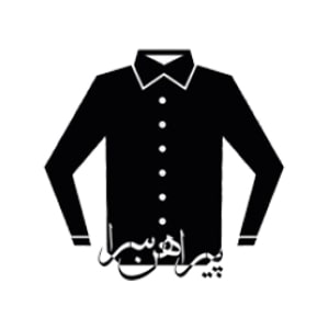 کد تخفیف پیراهن سرا